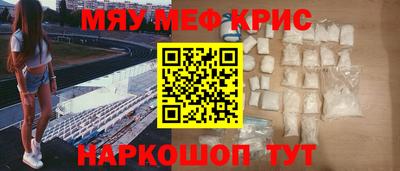 дживик Усть-Джегута