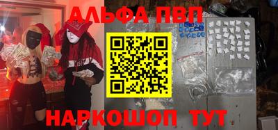 дживик Усть-Джегута