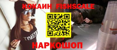 a pvp Усть-Илимск