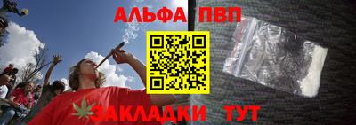 дживик Усть-Джегута