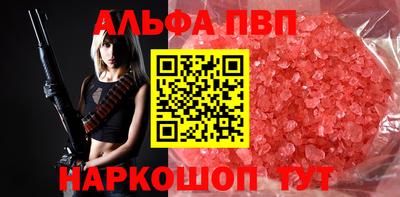 дживик Усть-Джегута