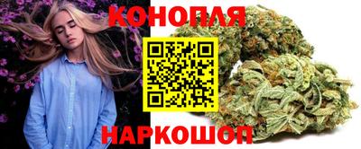 амфетамин Уссурийск