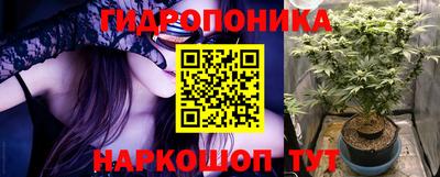 амфетамин Уссурийск