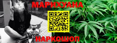 дживик Усть-Джегута