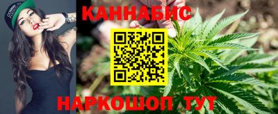 дживик Усть-Джегута