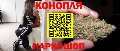 амфетамин Уссурийск