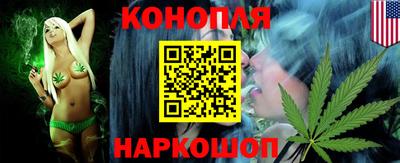 дживик Усть-Джегута