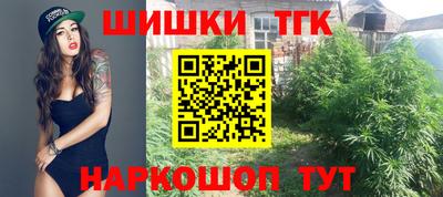 дживик Усть-Джегута
