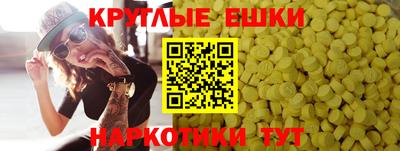 дживик Усть-Джегута