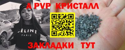 дживик Усть-Джегута