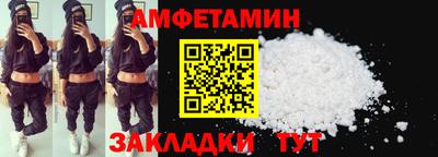 дживик Усть-Джегута