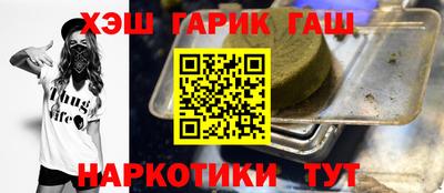 дживик Усть-Джегута