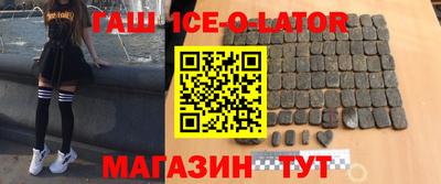 дживик Усть-Джегута