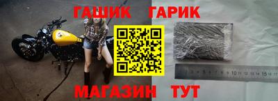 дживик Усть-Джегута