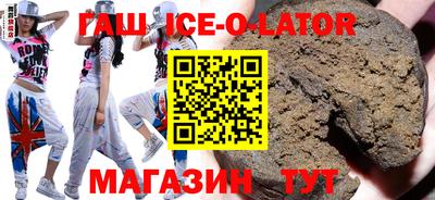 амфетамин Уссурийск