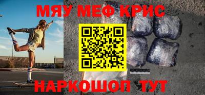 a pvp Усть-Илимск